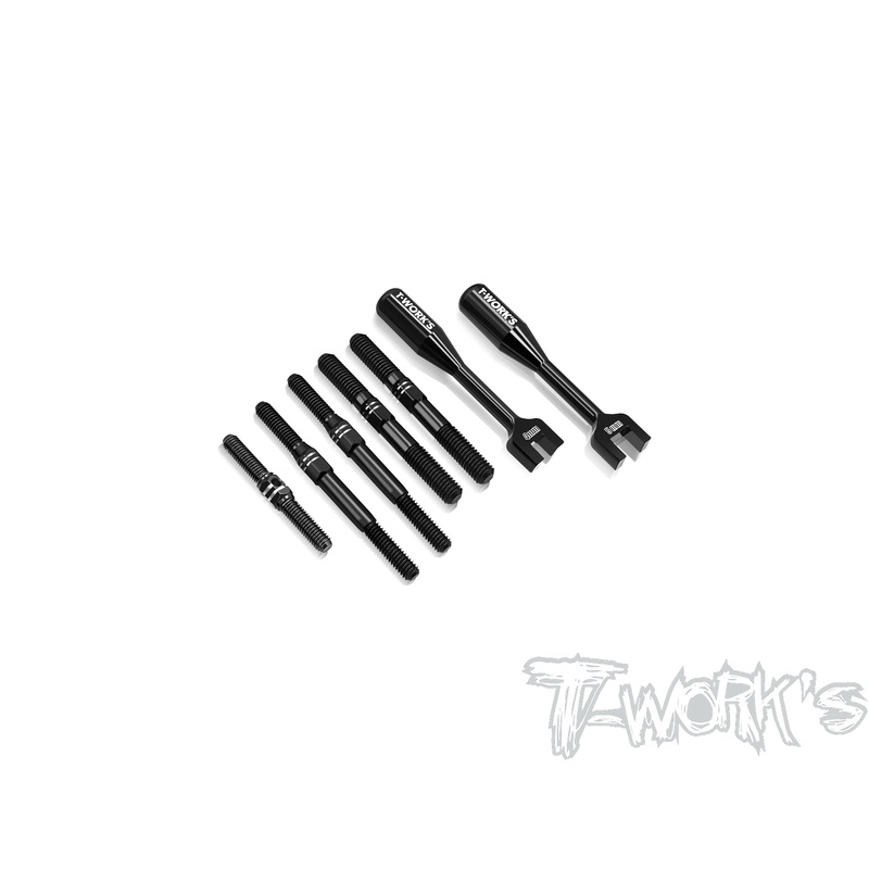 TBB-B4.1E   64 Titanium Black Coating Turnbuckle Set(For Team Associated RC8 B4.1E )