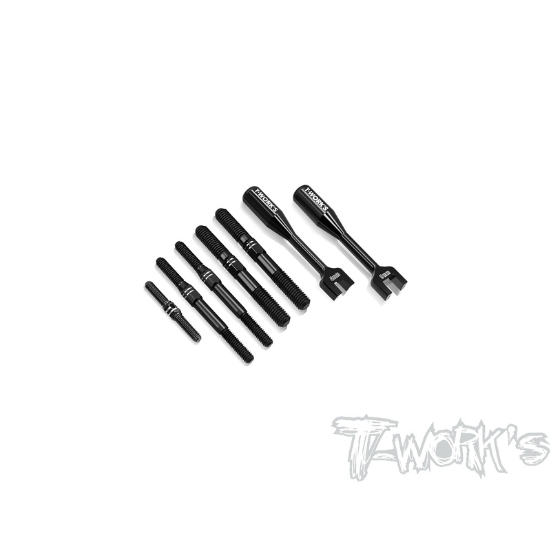 TBB-RCB4E   64 Titanium Black Coating Turnbuckle Set( For Team Associated RC8 B4E )