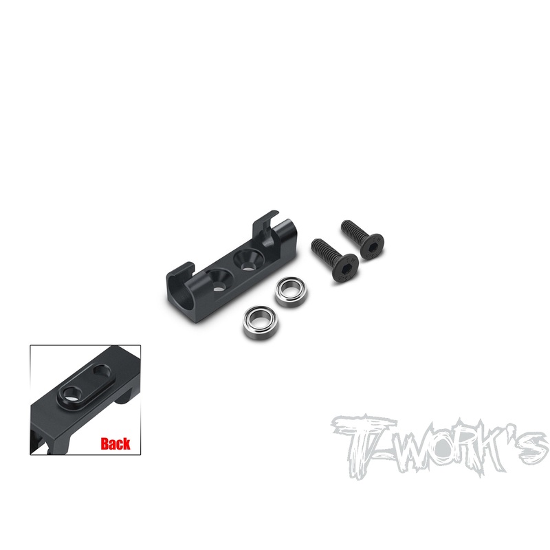 TE-B7-J   7075-T6 Alum.Rear Antiroll Bar Mount With Bearing ( For Team Associated RC10 B7 )