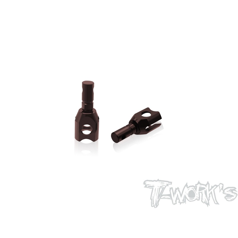 TO-195-IFB8    Spring Steel F/R Diff. Joint ( For Infinity IFB8) 2pcs.