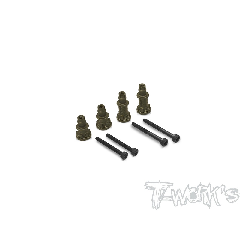 TO-240-S35-4   Hard Coated 7075-T6 Alum.  Front / Rear Shock Standoffs ( For SWORKZ S35-4 )