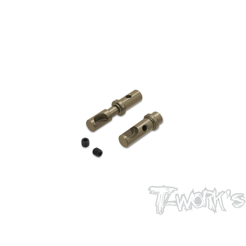 TO-251-IFB8     Hard Coated 7075-T6 Alum. Brake Cam ( For Infinity IFB8 )