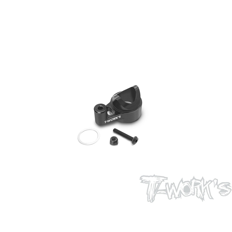 TO-302-IFB8   7075-T6 Hard Coated Alum. Servo Saver Arm ( Infinity IFB8 )