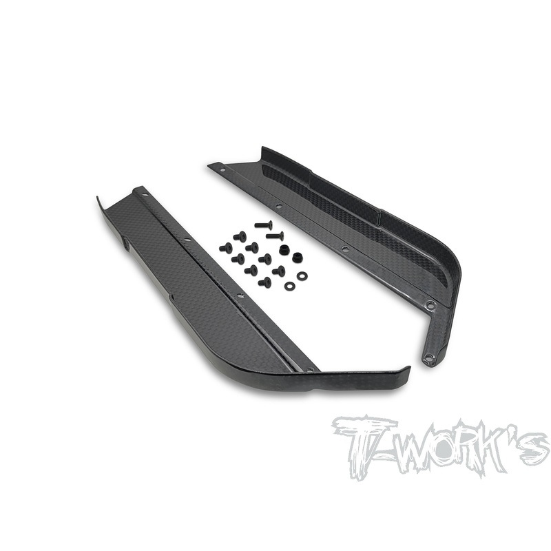 TO-338-IFB8   Graphite Side Guards ( For Infinity IFB8 )