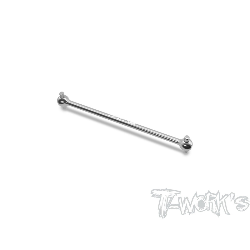 TP-200F-IFB8   64 Titanium CF Drive Shaft 85mm ( For Infinity IFB8 )