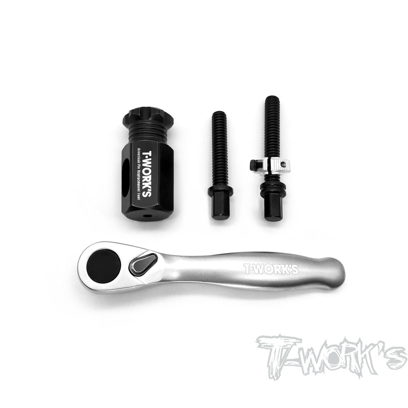 TT-042  Driveshaft Pin Replacement Tool
