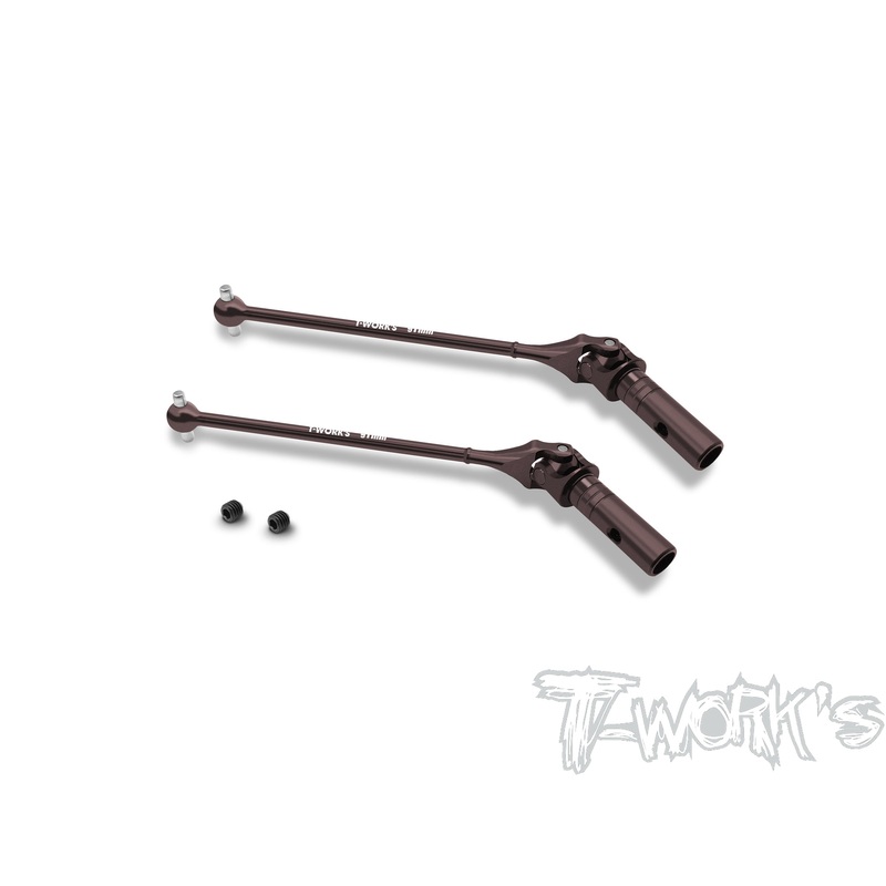 UJ-IFB8-91   Steel Rear Universal Joint Set 91mm ( For Infinity IFB8 ) 2pcs.