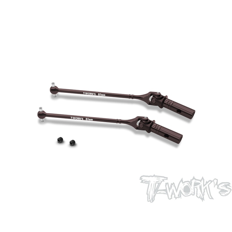 UJ-IFB8-92   Steel Front Universal Joint Set 92mm ( For Infinity IFB8 ) 2pcs.