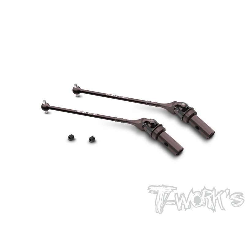 UJ-TEKNO-94.5    Steel Rear Universal Joint Set 94.5mm ( For TEKNO NB/EB48 2.2 ) 2pcs.