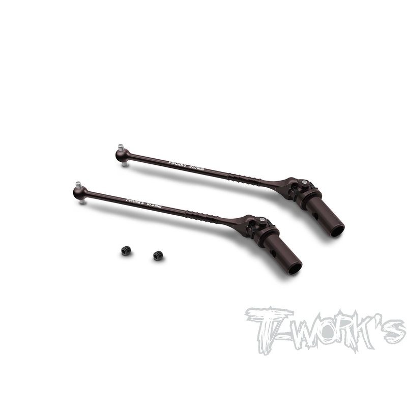 UJ-TEKNO-97.5    Steel Front Universal Joint Set 97.5mm ( For TEKNO NB/EB48 2.2 ) 2pcs.