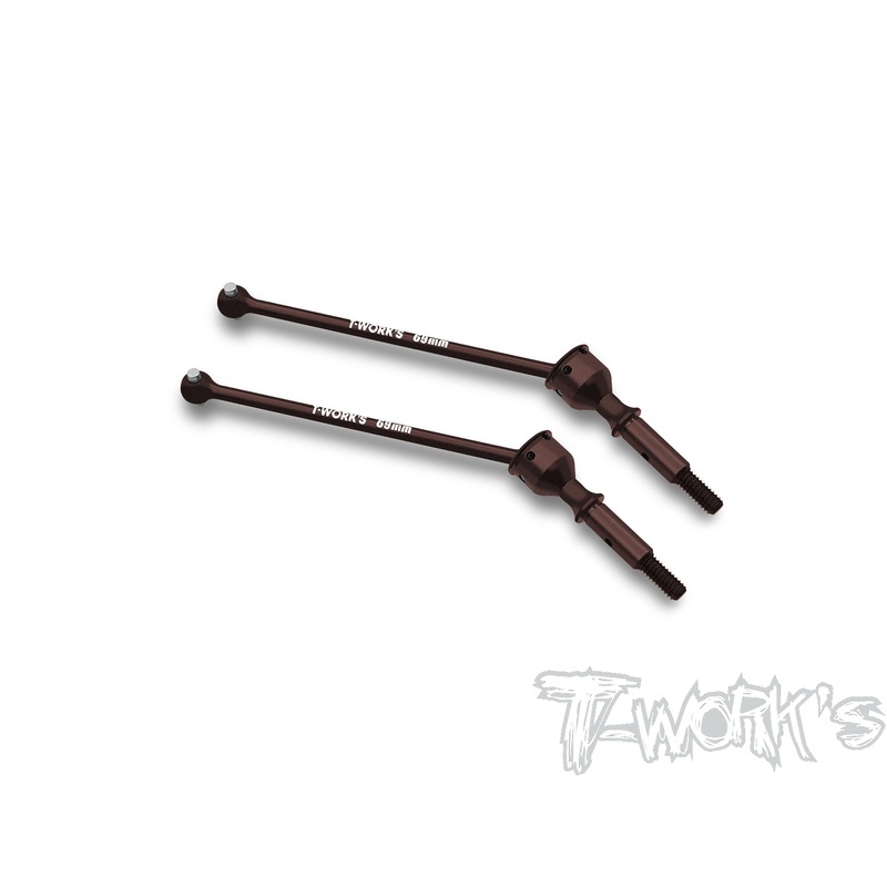 C-B7   Steel Rear CVD Set ( For Team Associated RC10 B7 )