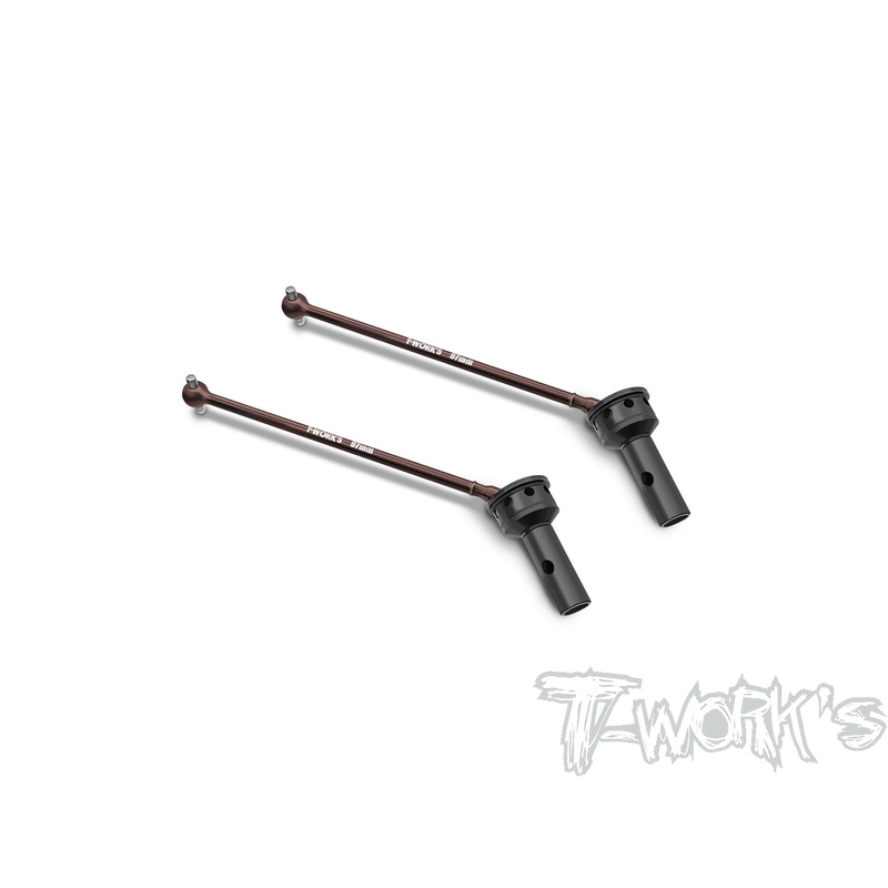 C-MBX8+3     Steel F & R CVD Set 97mm ( For Mugen MBX8/MBX7R/7 )  2pcs.