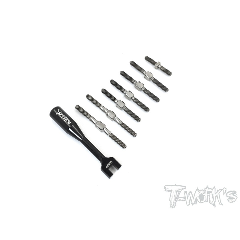 TB-175 64 Titanium Turnbuckle Set ( For Yokomo BD9 )