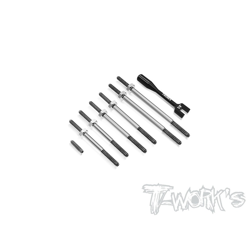 TB-313-C   Titanium Turnbuckle Set (For 1989 IFMAR Prototype RC10 )