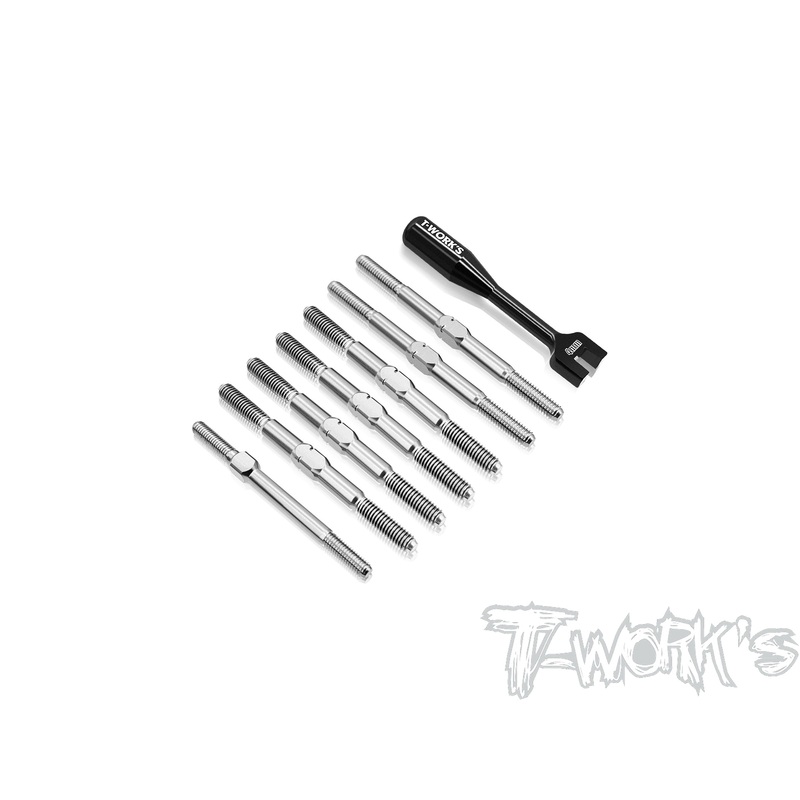 TB-338   64 Titanium Turnbuckle Set( For Xray XB4'25 )