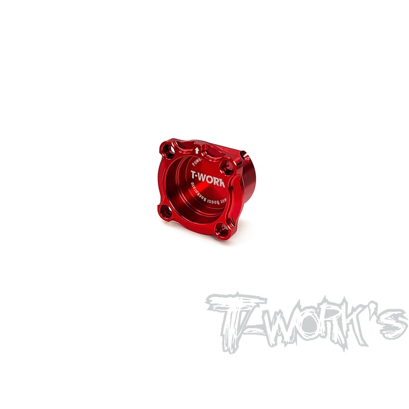 TG-067-A   Power Boost Backplate ( For Alpha / Argus )