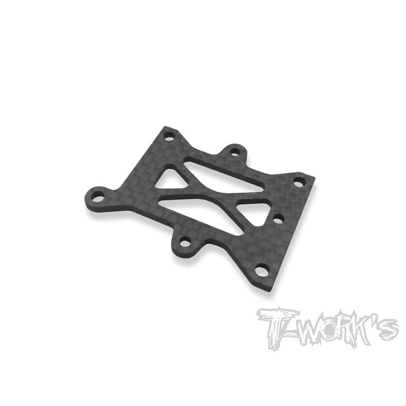 TO-209  Graphite Transponder Plate ( For Kyosho MP9 TKI3/ TKI4/MP10 )