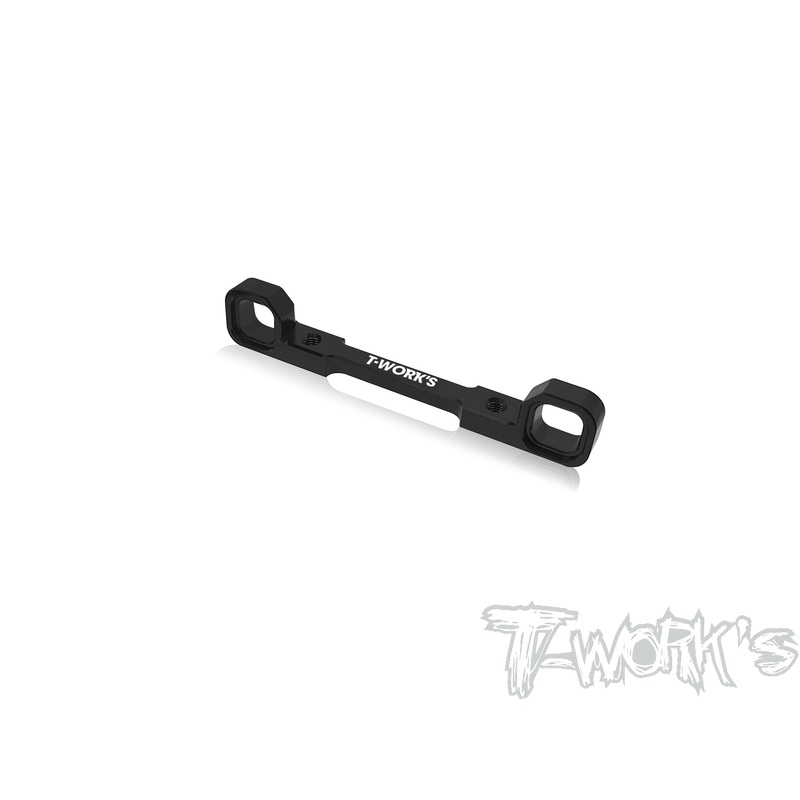 TO-318-E7075-T6 Front Upper Arm Mount ( For Mugen MBX8R )