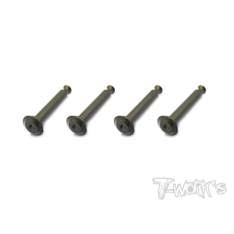 TO-198-HB  7075-T6 Alum.Hard Coated Lower Shock Mount Pins ( For HB D815/RGT8 D817 V2/D819 ) 4pcs.