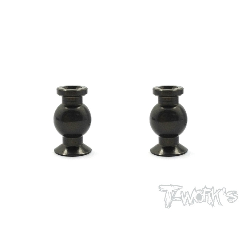 TO-200-D  7075-T6 Hard Coated Alum.7mm Mounting Ball With Hex Socket ( For Team Associated RC8 B3 ) 2pcs.