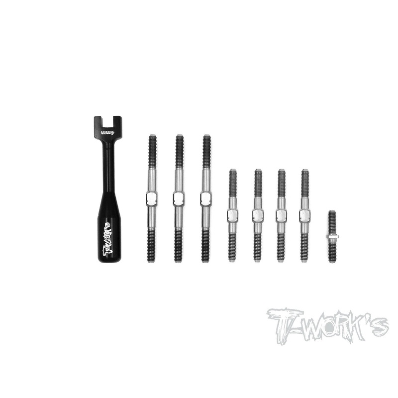 TB-125 64 Titanium Turnbuckle Set ( For VBC WildFire D09 )