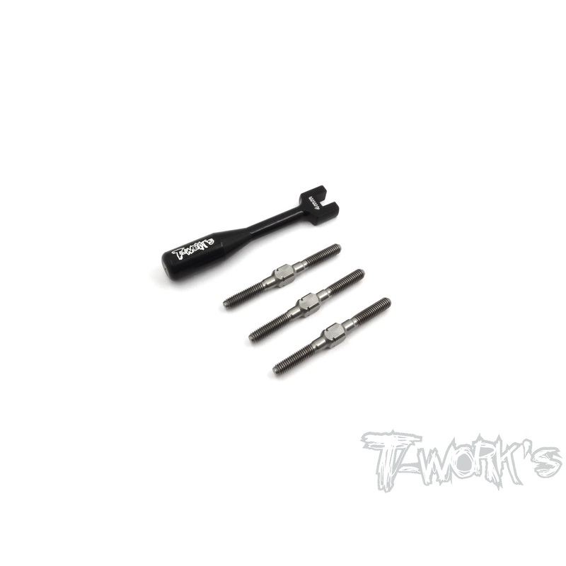 TB-133 64 Titanium Turnbuckle Set ( For Rapide F1 2016 )