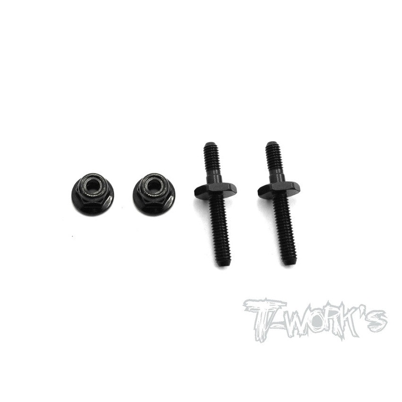 TE-152 Extend Battery Post With 5.5mm Locknuts( Team Associated RC10 B6/B6D/B6.1/T6.1  )