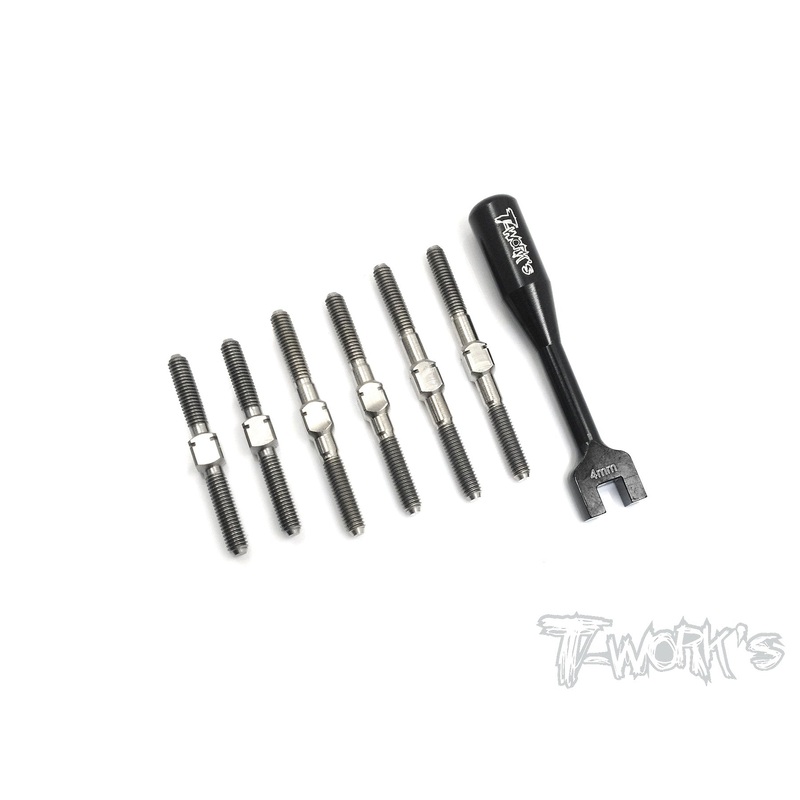 TB-151 64 Titanium Turnbuckle Set ( For HB Racing D216 )