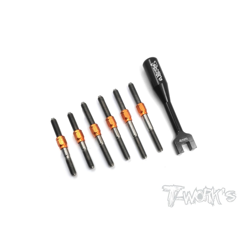 TB-151H Hybrid Titanium Turnbuckle Set ( For HB Racing D216 )