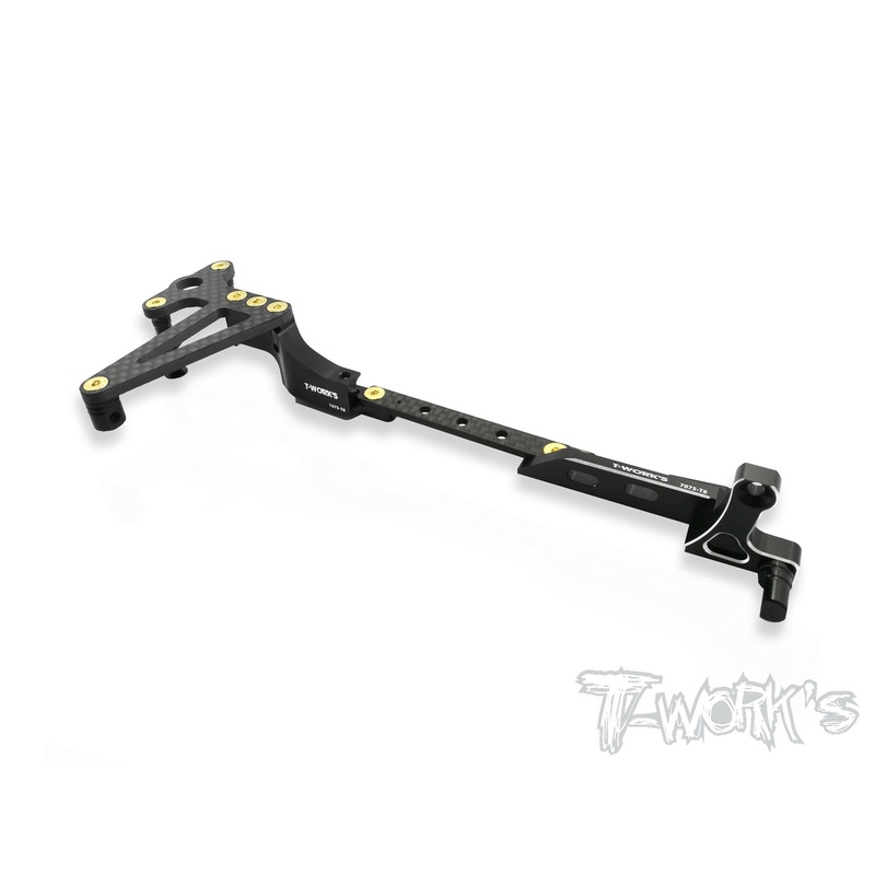 TE-165 7075-T6 Alum. Motor mount And Floating Servo Mount Combo Set ( For Yokomo BD8 )