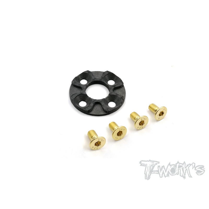 TE-195 Graphite Spur Gear Plate ( For Yokomo BD7 / BD8 '17/18 )