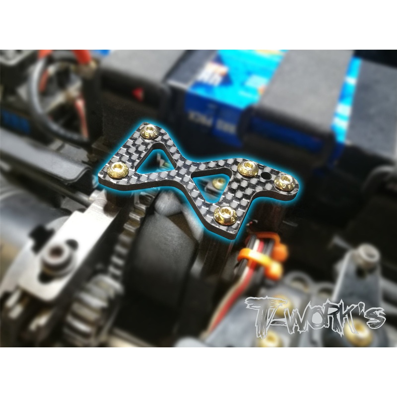 TO-209-EC Graphite Center Gearbox Plate ( For Kyosho MP9E  TKI4)