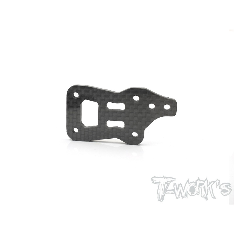 TO-209-EVC Graphite Center Gearbox Plate ( For Kyosho MP9E EVO)
