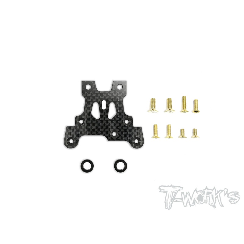 TO-213-MBX8 Graphite Upper Plate ( For Mugen MBX8/Mugen MBX8 ECO/Mugen MBX8R )