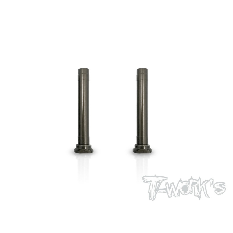 TO-239-MBX8 7075-T6 Hard Coated Aluminium Servo Saver Shaft (For Mugen MBX8/Mugen MBX8 ECO/Mugen MBX8R)