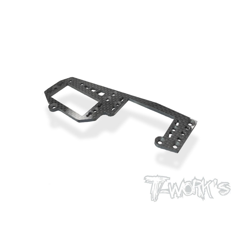 TO-266-MP10 Graphite Radio Plate ( For Kyosho MP10 )