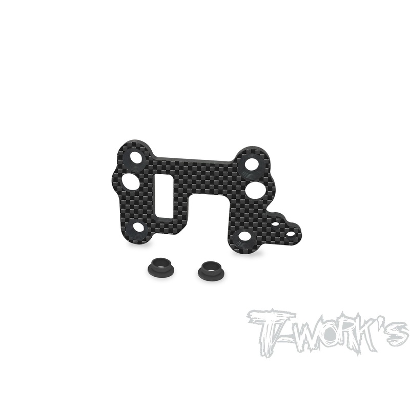 TO-267-RC8 Graphite Center Gearbox Plate With Metal Bushing  ( For Team Associated RC8 B3.1  )