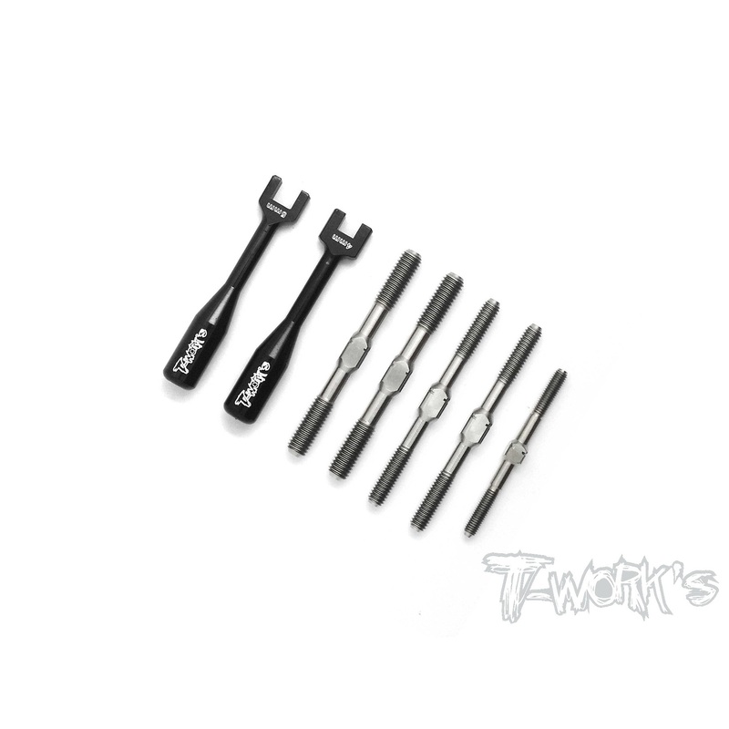 TB-148 64 Titanium Turnbuckle Set ( Xray XB8E 2017 )
