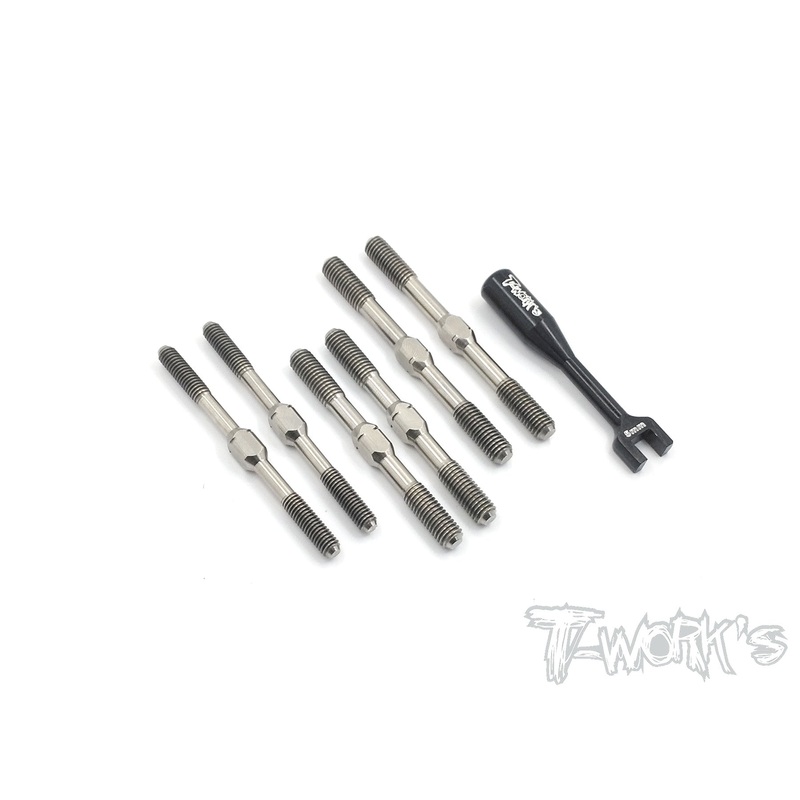 TB-150 64 Titanium Turnbuckle Set ( For TEKNO EB48.4 )