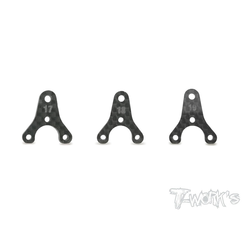 TE-175 Graphite Bellcrank Input Arm Set For Team Associated RC10 B64/B64D
