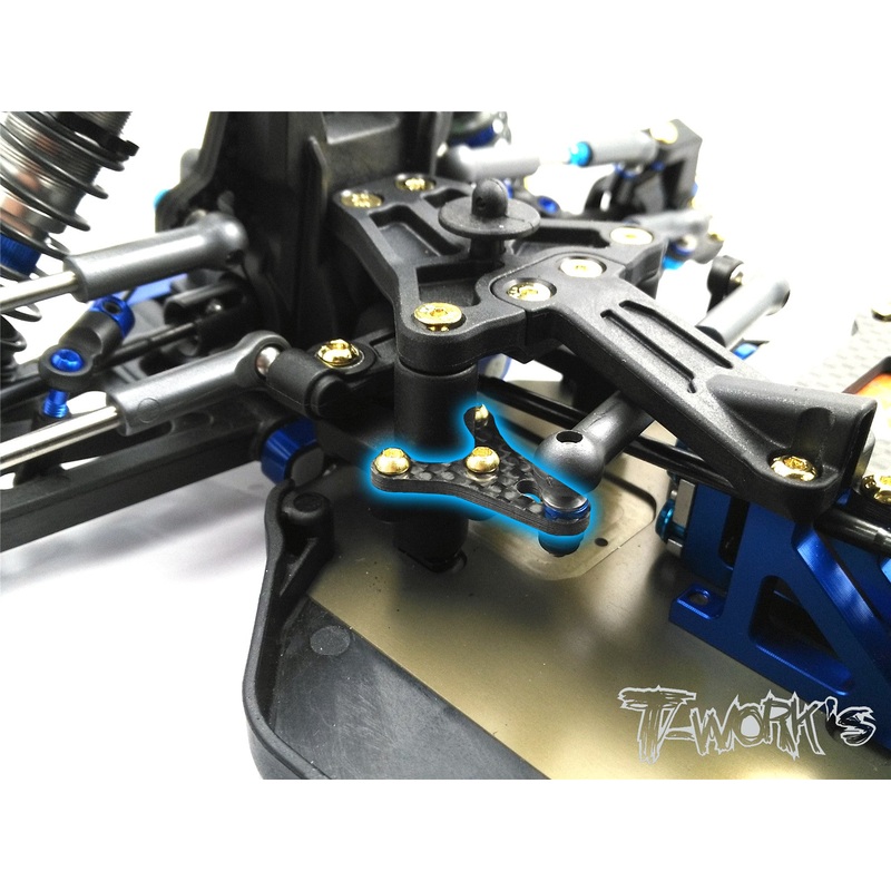 TE-176 Graphite Adjustable Bellcrank Input Arm For Team Associated RC10 B64/B64D