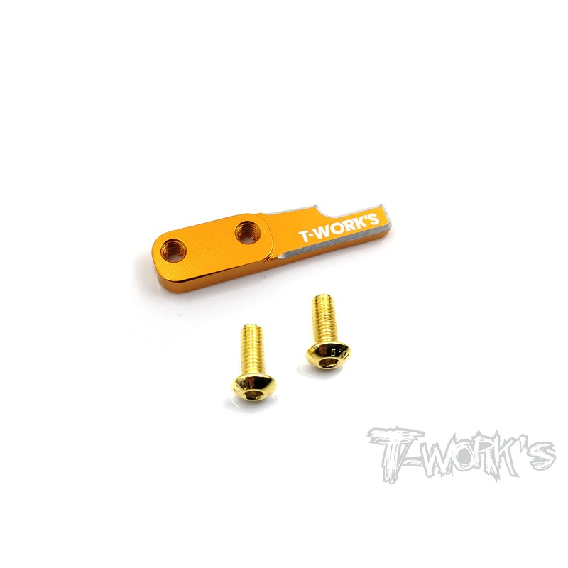 TE-177-A Alum. Battery Backstop ( For Xray T4 )