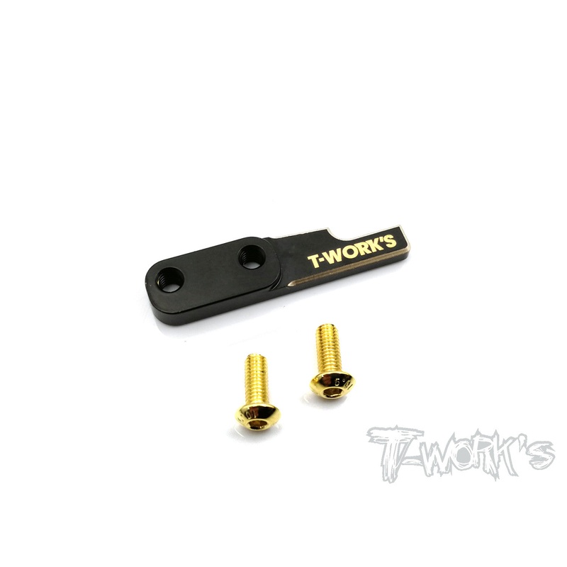 TE-177-B Brass Battery Backstop ( For Xray T4)