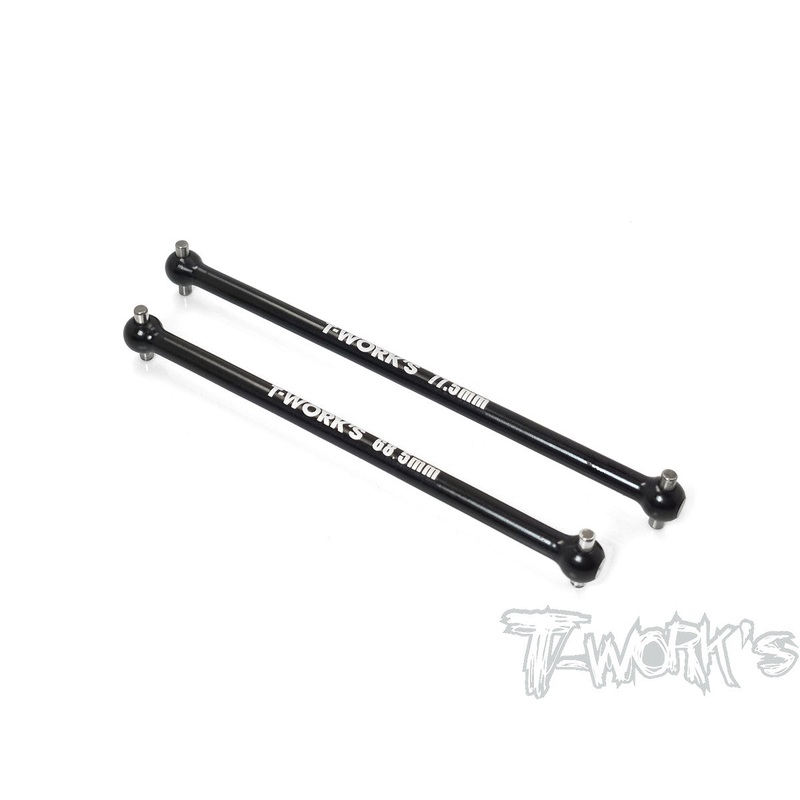 TE-211-ZX7 7075-T6 Alum. Centre Drive Shaft ( For Kyosho ZX7 )