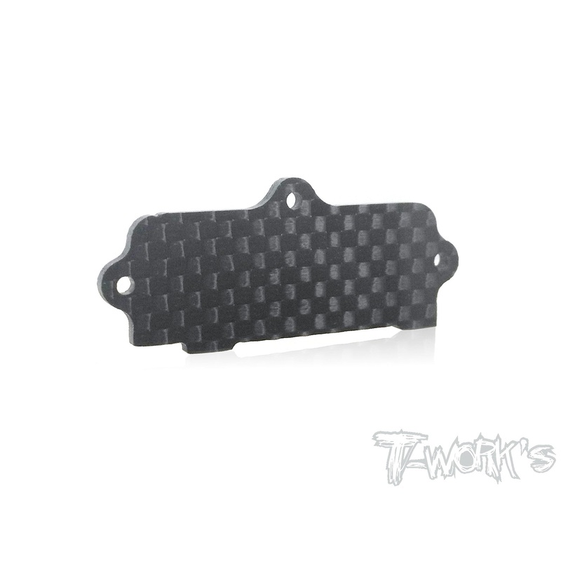 TO-209-SC Graphite Switch Plate Cover ( For Kyosho MP9 TKI3/ TKI4/ GT3 )