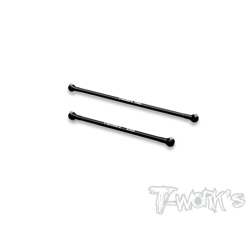 TO-223-D817 7075-T6 Alum. Centre Drive Shaft For HB Racing D817 D817 V2