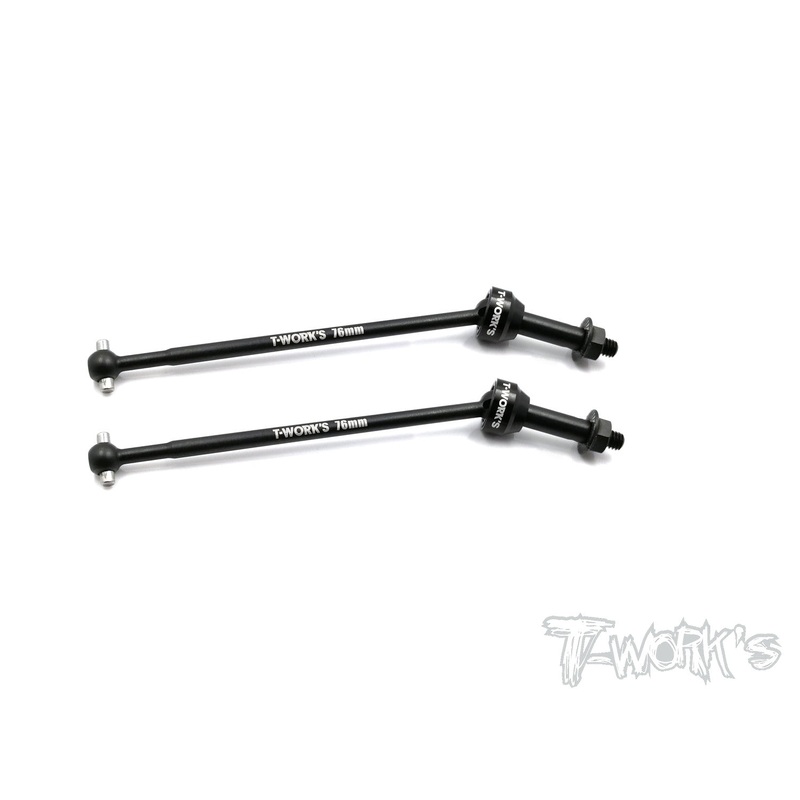 C-B64-F Steel Front CVD Set For Team Associated RC10 B64/B64D