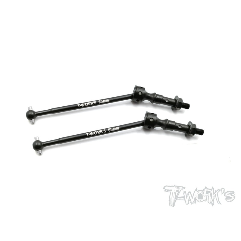 C-B64-R Steel Rear CVD Set ( For Team Associated RC10 B64/B64D )