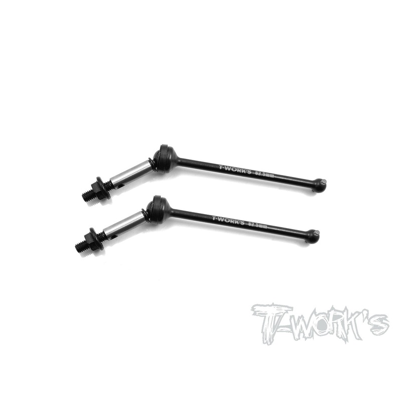 C-ZX6-R Steel Rear CVD Set ( For Kyosho ZX6/ZX6.6 )