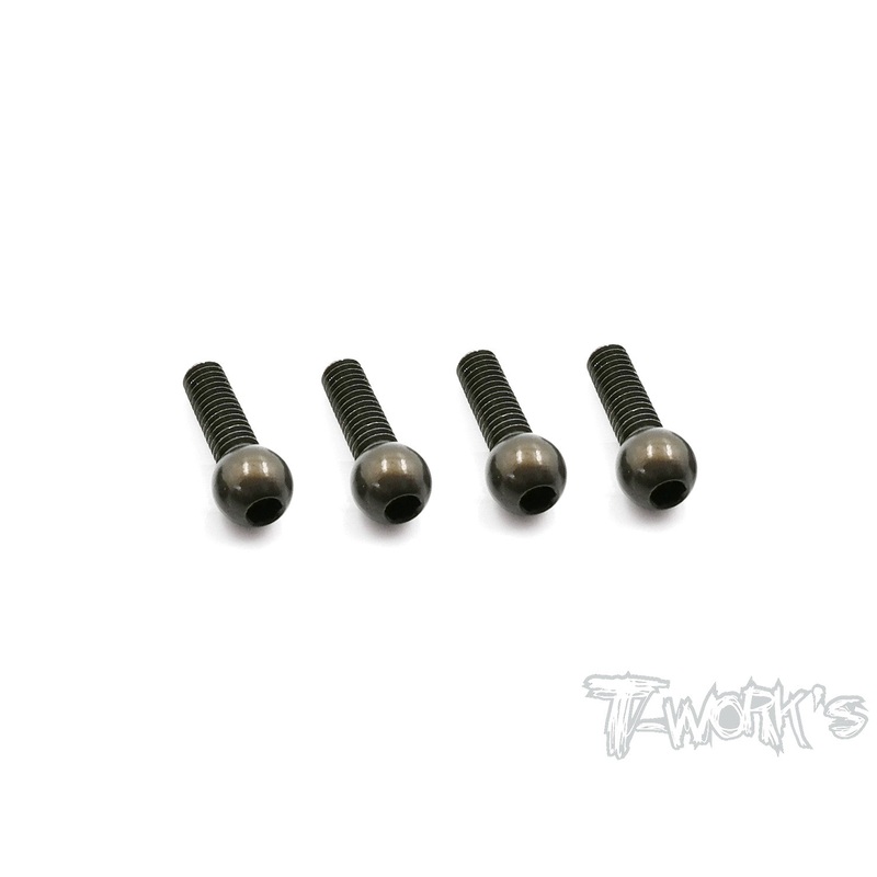 HCB-005A 7075-T6 Hard Coated Alum Anti-Roll Bar Ball  ( For Mugen MTC1/MTX7 ) 4pcs.